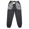 Pantalon de trening cu buzunar/6-10ani(Bumbac 100%)gri inchis